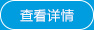 上海尚聿制冷設備有限公司官網，冷水機組，冷凍機，制冷設備