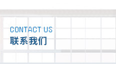 風冷模塊式冷熱水機組(熱回收)，風冷模塊式冷熱水機組(熱回收)生產廠家，模塊式風冷冷熱水機組，模塊式風冷冷熱水機組原理，風冷模塊式冷熱水機組報價