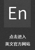 冷水機，冷凍機，制冷設備 ，上海尚聿制冷設備有限公司